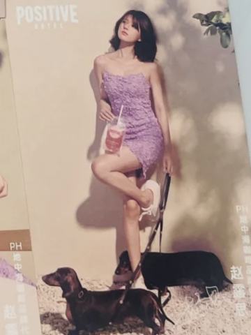 ph明信片 ver.A