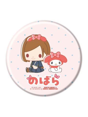 钉崎野蔷薇-2025三丽鸥联动吧唧