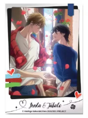 东谷准太&西条高人A-漫序西班牙篇插画收藏相卡 
