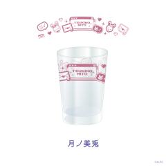 月之美兔-夜猫子玻璃杯