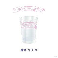 魔界之莉莉姆-夜猫子玻璃杯