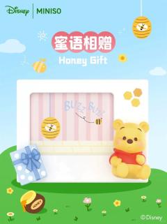 夏日将至-资料图