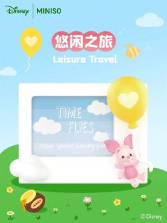 夏日将至-资料图