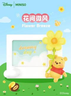 夏日将至-资料图