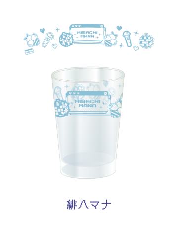 绯八舞成-夜猫子玻璃杯