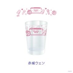 赤城文-夜猫子玻璃杯