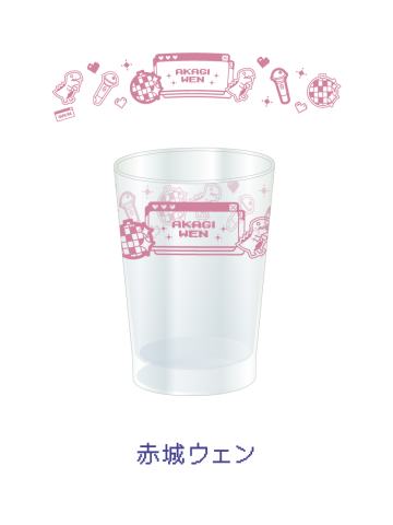赤城文-夜猫子玻璃杯