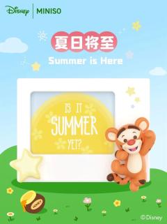 夏日将至-资料图
