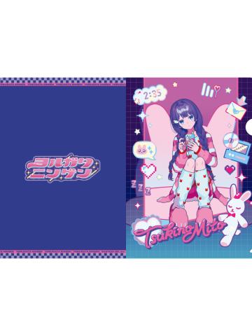 月之美兔-夜猫子文件夹