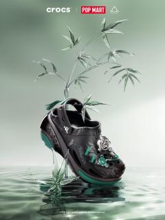 CROCS×SKULLPANDA联名鞋款-资料图