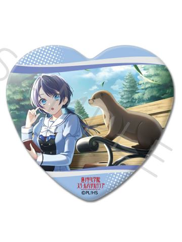 村野沙耶香-莲之空心形吧唧