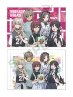 多人-MyGo×Girls Band Cry联动 金属风明信片套组