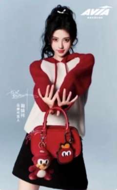 AVIA爱威亚代言小卡3.0 ver.B