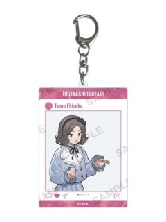 海老塚智-MyGo×Girls Band Cry联动 SNS风挂件