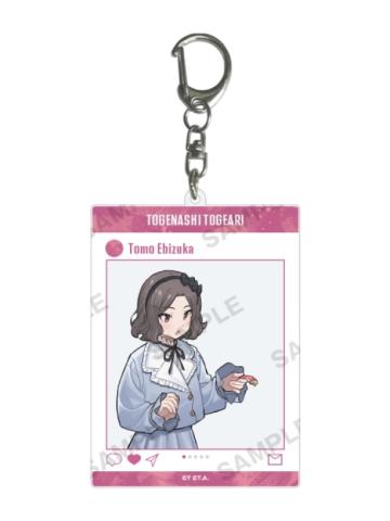 海老塚智-MyGo×Girls Band Cry联动 SNS风挂件