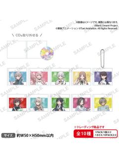 MyGo×Girls Band Cry联动 CD风挂件