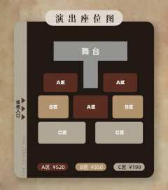 马小宇见面会|我和马小宇的一次见面-资料图