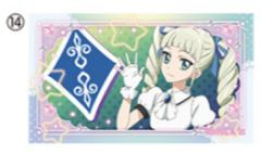 藤堂尤里卡14（贴纸）-LOVELETS系列一年目食玩