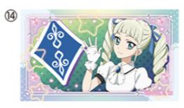 藤堂尤里卡14（贴纸）-LOVELETS系列一年目食玩