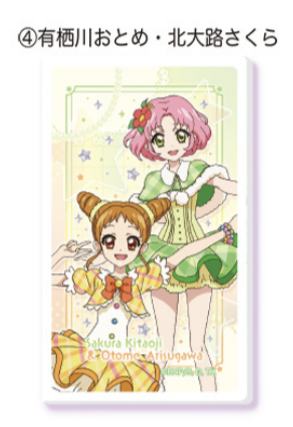 乙女樱（糖果盒）-LOVELETS系列一年目食玩