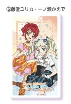 尤里卡枫（糖果盒）-LOVELETS系列一年目食玩