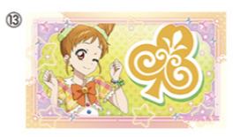 有栖川乙女13（贴纸）-LOVELETS系列一年目食玩