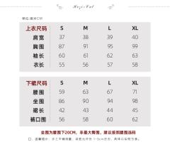 南熙大·套装-资料图