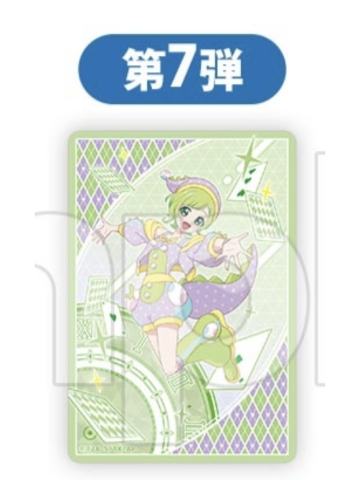 三叶爱理（W赏贴纸）-DMM抽赏第1弹