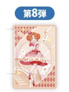 四之宫琳琳（W赏贴纸）-DMM抽赏第1弹