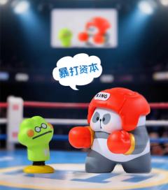 下班超人-资料图