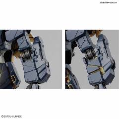 RG RX-0 独角兽高达2号机 报丧女妖 命运女神-资料图
