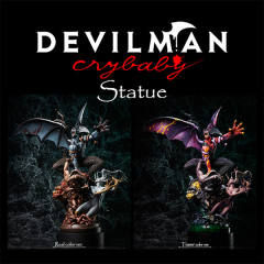 Statue Premium Figure 恶魔人 死丽濡 Teaser Color ver.-资料图