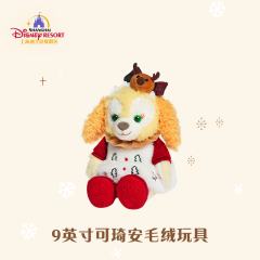 可琦安-22上迪圣诞公仔-资料图