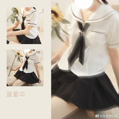 蓝星中·水手服-资料图