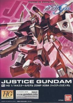 HG 高达SEED ZGMF-X09A 正义高达 重制版-资料图