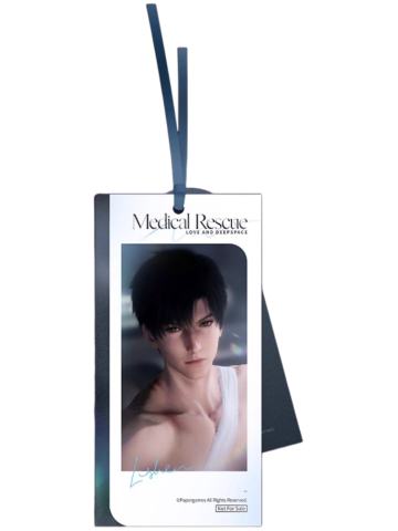 黎深-心语轻诉系列满赠书签套组