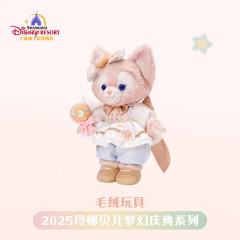 玲娜贝儿-上迪25玲娜贝儿梦幻庆典系列公仔-资料图
