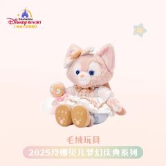 玲娜贝儿-上迪25玲娜贝儿梦幻庆典系列公仔-资料图