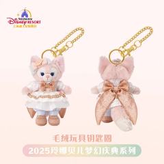 玲娜贝儿-上迪25玲娜贝儿梦幻庆典系列挂件-资料图