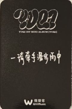 台特 ver.D-资料图