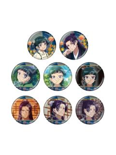 秋日快闪 烫金徽章