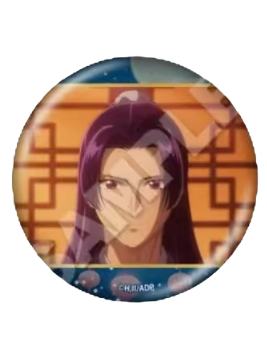 壬氏B-秋日快闪 烫金徽章