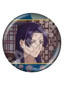 壬氏D-秋日快闪 烫金徽章