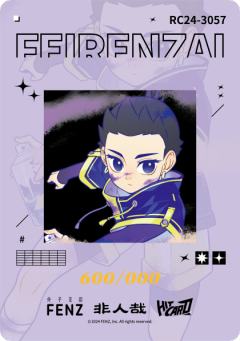 漆绘奇想系列8-资料图