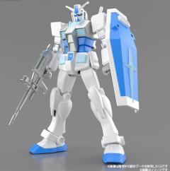 EG 钢普拉圆筒BOX RX-78-2 高达[雪印象配色]