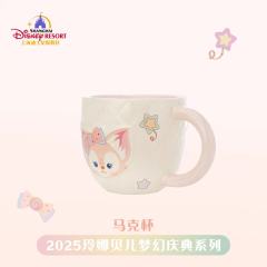 玲娜贝儿-上迪25玲娜贝儿梦幻庆典系列马克杯-资料图