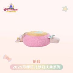 玲娜贝儿-上迪25玲娜贝儿梦幻庆典系列抱枕-资料图