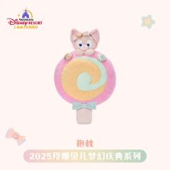 玲娜贝儿-上迪25玲娜贝儿梦幻庆典系列抱枕-资料图