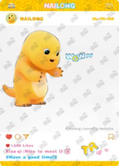 奶龙透卡