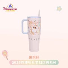 玲娜贝儿-上迪25玲娜贝儿梦幻庆典系列吸管杯-资料图